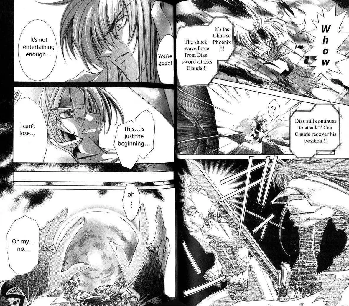 Star Ocean: The Second Story Chapter 22 18